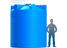 Polimer Group V 9000 (зеленый)